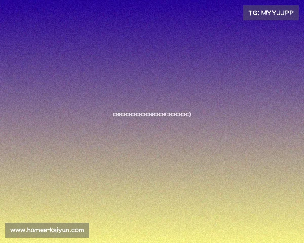 阿隆·霍勒迪签订合同，火箭续约关键角色球员(阿隆霍勒迪球探报告)
