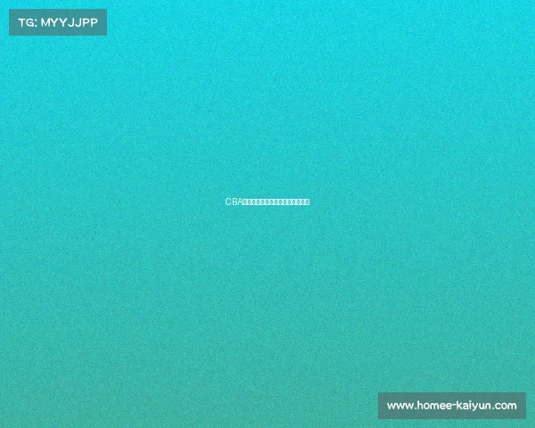 CBA新赛季精彩纷呈，冠军悬念再起！